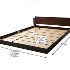 ブラックマットレス付き【アウトレット品】ダブル 棚コンセント付き シンプルモダンフロアベッド ダークブラウン 11-7の画像