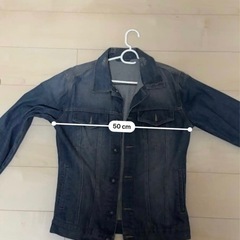 ジージャンの画像