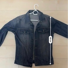 ジージャンの画像