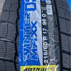 新品未使用。スタッドレスタイヤ➕ホイール　215/60  Ｒ17　 の画像