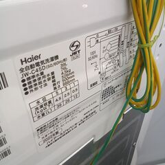 リユースのサカイ栃木店★ジモティ割あり★ Haier 洗濯機 ＪＷ-Ｃ45Ｄ 4.5kg 22年製 動作確認／クリーニング済み TC11779の画像