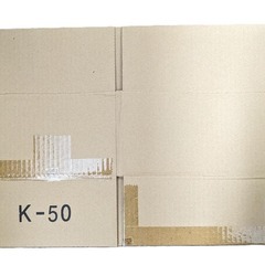 ダンボール箱 100サイズ10枚 80サイズ 3枚 おまけ60サイズ 14枚の画像