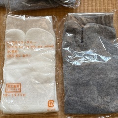 ‼️年内処分予定‼️たび靴下　男女兼用フリーサイズの画像