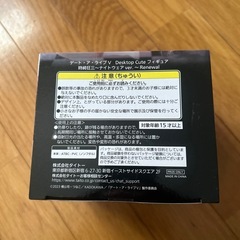 デートアライブ　フィギュア　時崎狂三〜ナイトウェアver.の画像