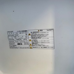 冷蔵庫①の画像