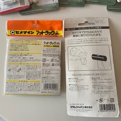 ピンフック&プッシュピン&家具キズ防止の画像