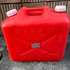 取引中【中古】20ℓ灯油缶の画像