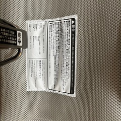 リッチェル　Richell　バウンシングシートN　バウンサー　ライトグレーの画像