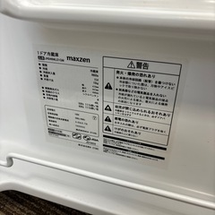 maxzen 1ドア冷蔵庫の画像
