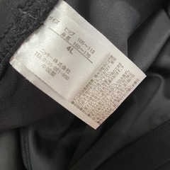 水着　ラッシュガード　トレンカ　の画像