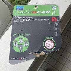 CYCLE GEAR 自転車 空気入れ　ポンプ 圧力計付き ブラックの画像