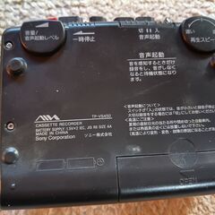 カセットレコーダー可動品TP-VS450＋おまけジャンク品TCM-48付セットの画像