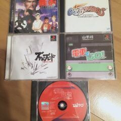 プレーステーションセットの画像