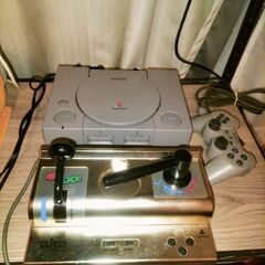 プレーステーションセットの画像