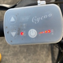 ★決まりました★スポーツタイプの電動自転車の画像