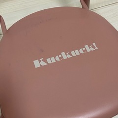 3coins キッズチェア　豆椅子
の画像