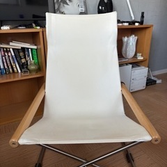 Nychair X ニーチェア エックス オフホワイト ナチュラルの画像
