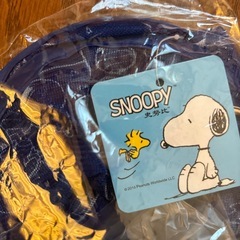 決まりましたの画像