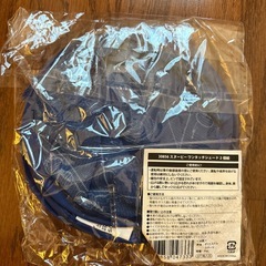 決まりましたの画像