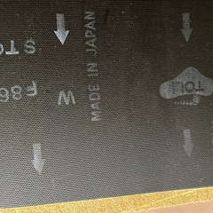 中古タイルカーペットの画像