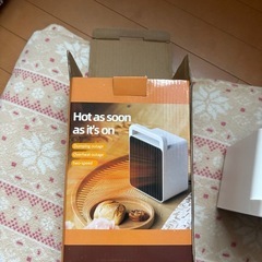ミニヒーターの画像