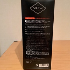 [SSS]S美foot ブラックレッドの画像