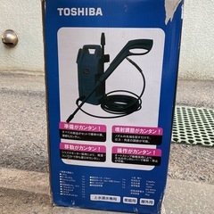 【未使用】東芝高圧洗浄機の画像