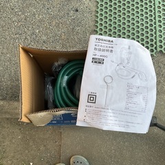 【未使用】東芝高圧洗浄機の画像