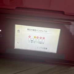 Canon プリンターの画像