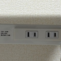 レンジラックの画像