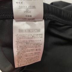 水着　パンツ，ラッシュガードの画像