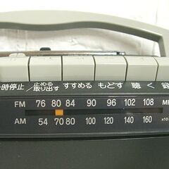コイズミ モノラルラジカセ 2019年製 SAD-1717 ブラック ※乾電池使用不可 札幌市 白石店の画像