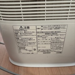 衣類乾燥除湿機  2019年　F-YZS60の画像