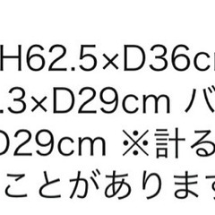 アイファム絵本棚の画像