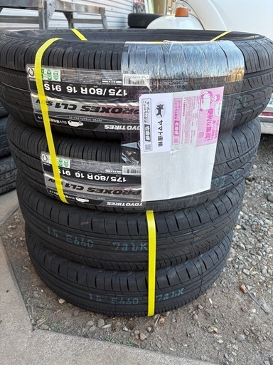 ミスりました😢新品！ジムニー用2025年製175/80R16 TOYOサマータイヤ