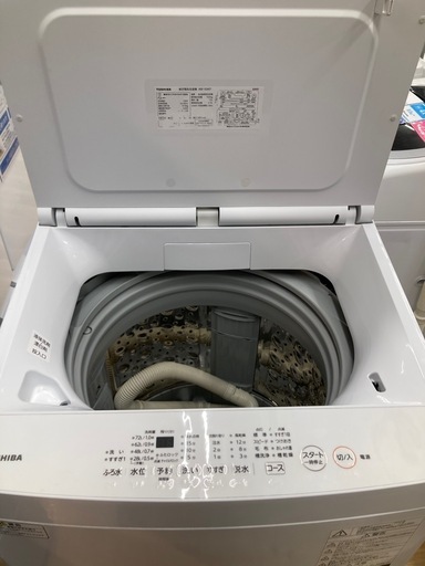 トレジャーファクトリー大宮店] TOSHIBA 全自動洗濯機をご紹介します 