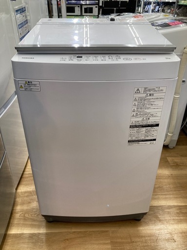 [トレジャーファクトリー大宮店] TOSHIBA 全自動洗濯機をご紹介します！