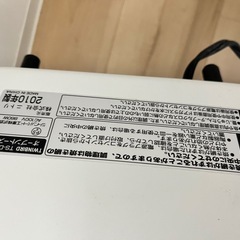 トースターの画像