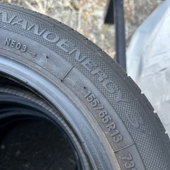 TOYO夏タイヤ2本❗️の画像