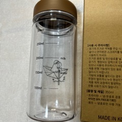 タンブラー、プロテインシェイカー、水筒の画像