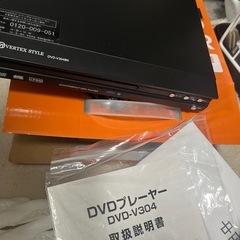 業務用　DVDプレイヤーの画像