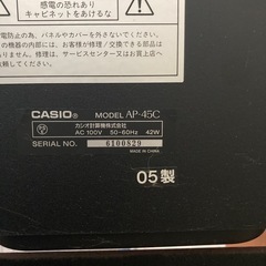 カシオ電子ピアノCELVIANOの画像