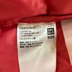 キッズ　中綿コート　ユニクロの画像