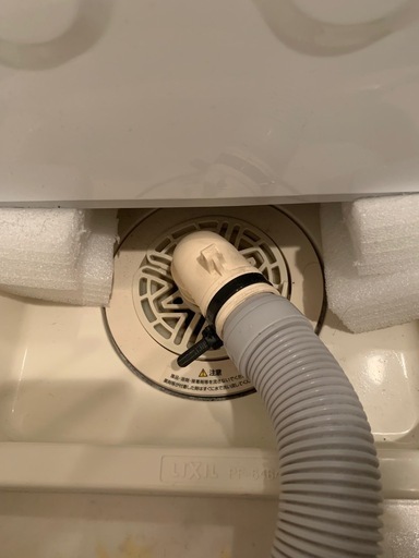Haier 洗濯機 4.5kg 2022年製