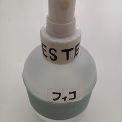 ★リユースのサカイ水戸店★ 大香 ルームミスト  フィコの香り MT6470の画像