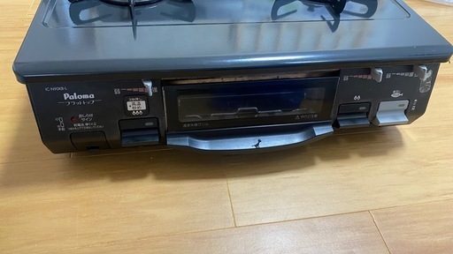 リンナイ LPガス用