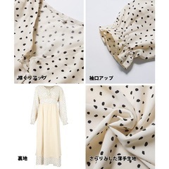 cocaドットワンピース(M)の画像