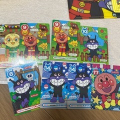 アンパンマングッズの画像