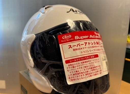 現金支払いの方2万】arai ヘルメット ジェ MZ-F グラスホワイト L