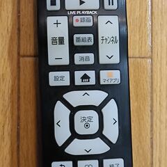 【訳アリ】無料配送 2020年 50V型 LG 50UN7000PUC HDR10 リモコン付き(875)の画像